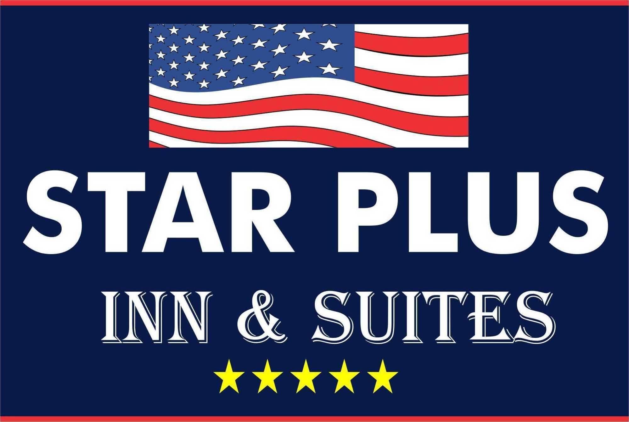 Star Plus Inn & Suites Selmer Екстер'єр фото